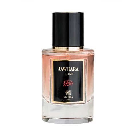 maissa jawhara 50ml